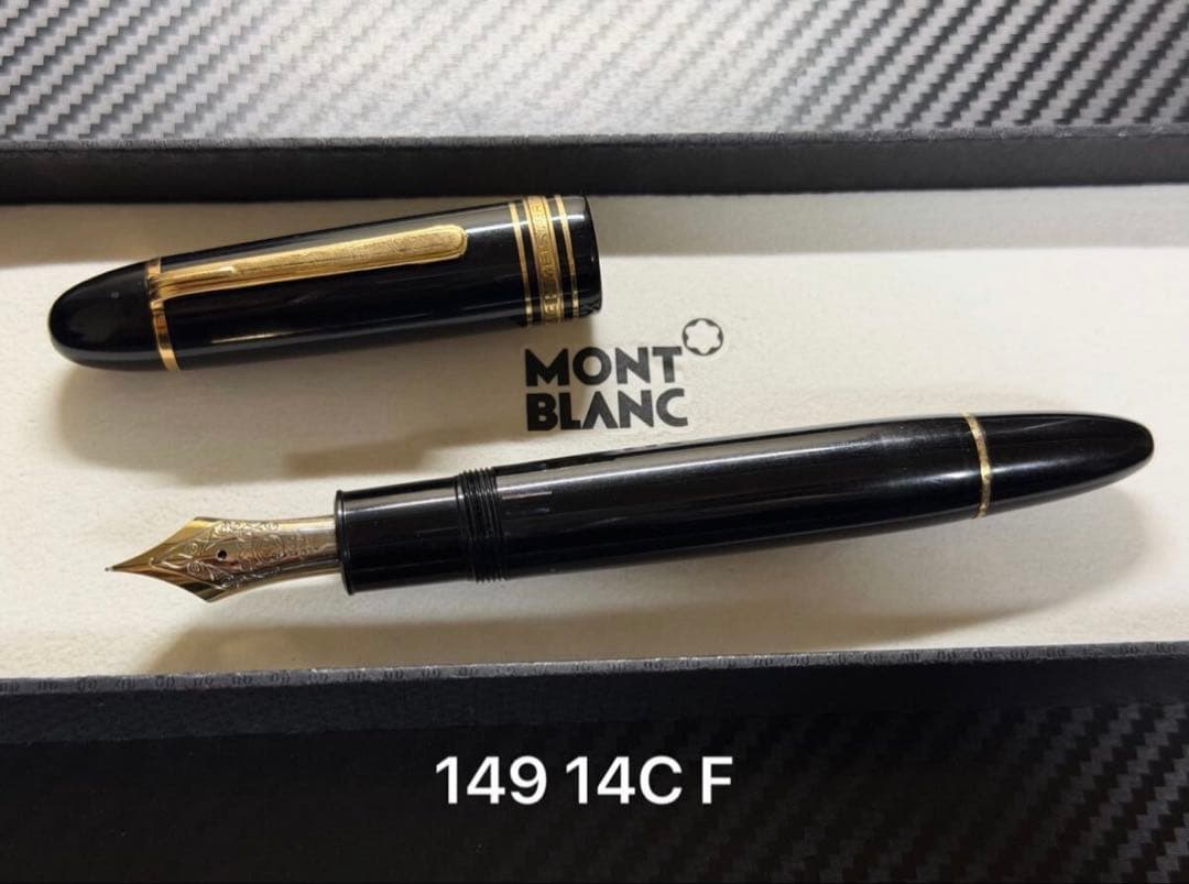 モンブラン マイスターシュテュック 149 万年筆 14C F 細字