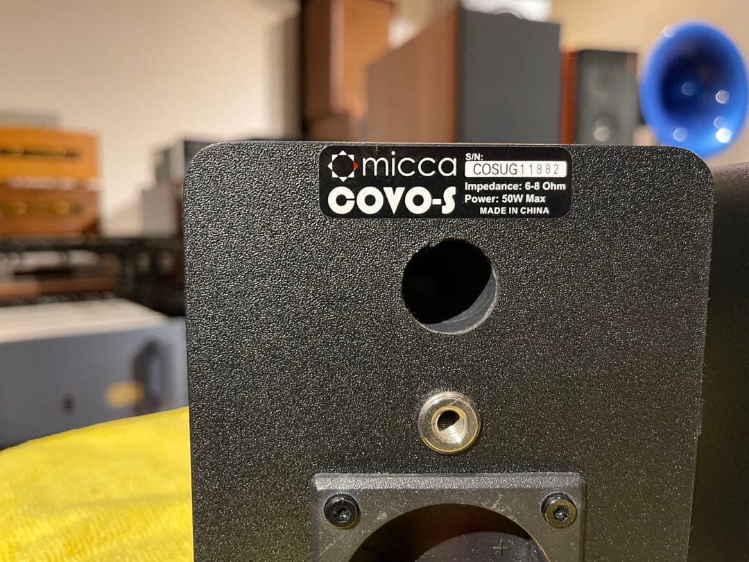 Micca COVO-S 同軸2Way ペアスピーカー