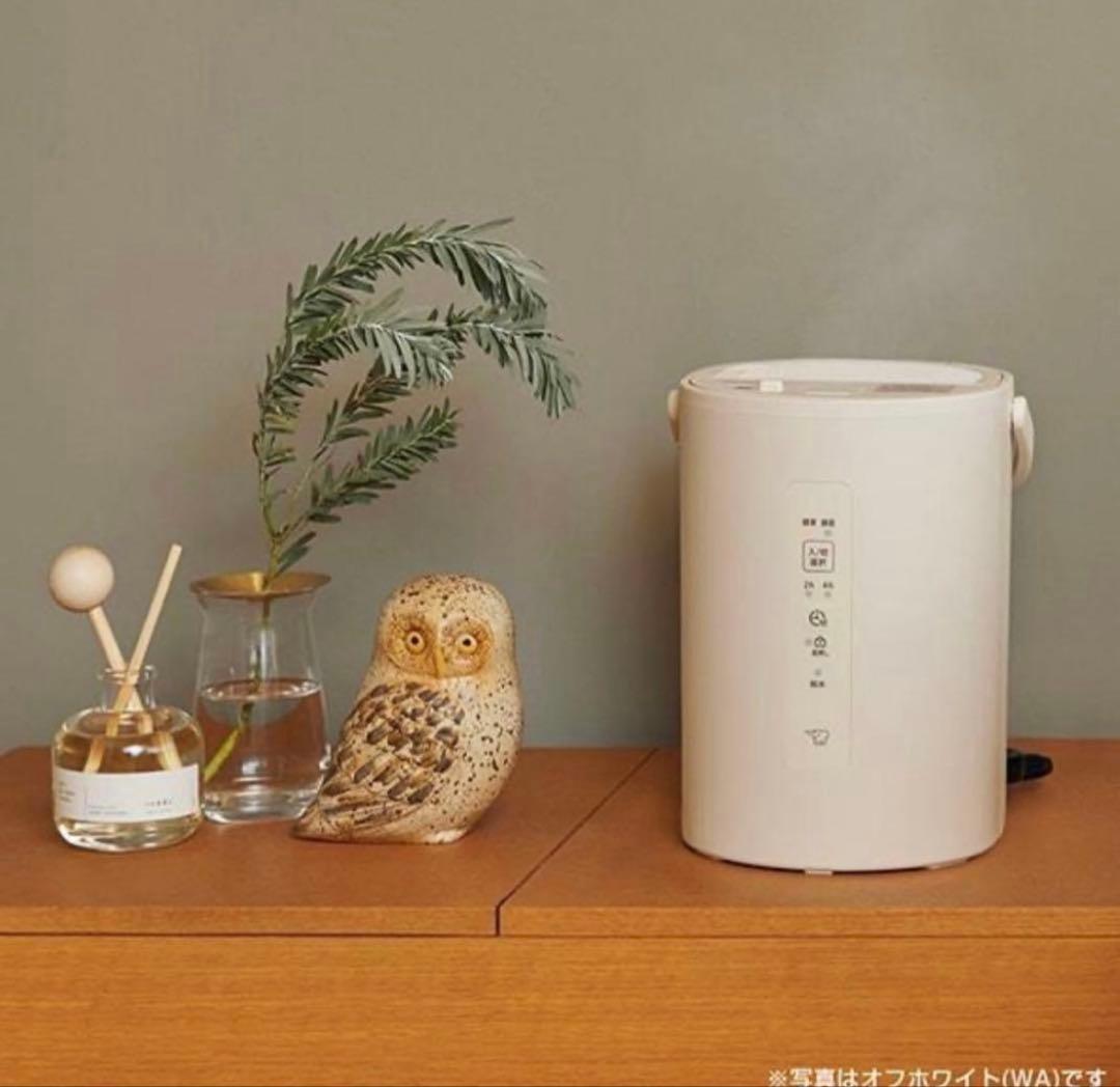 【即日発送】【新品未開封】象印マホービン EE-MB20-WA スチーム式加湿器