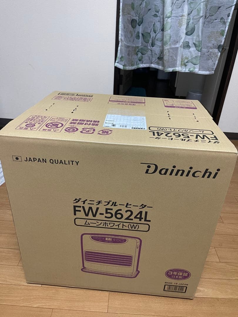 Dainichi FW-5624L 石油ファンヒーター