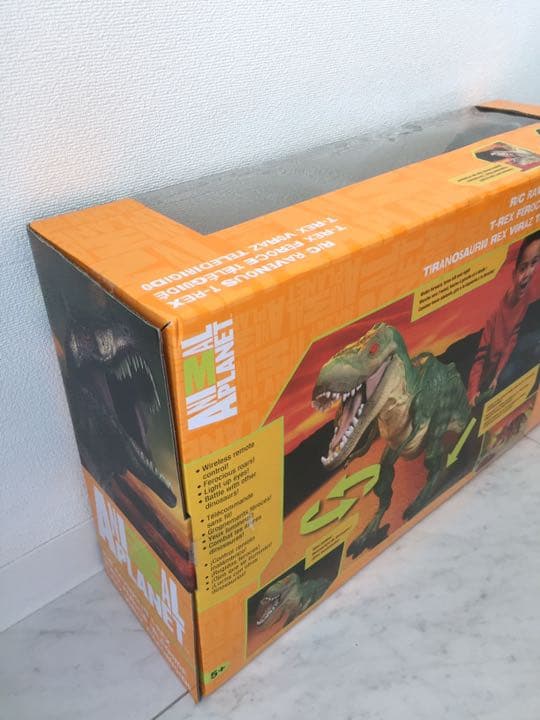 アニマルプラネット インタラクティブ恐竜