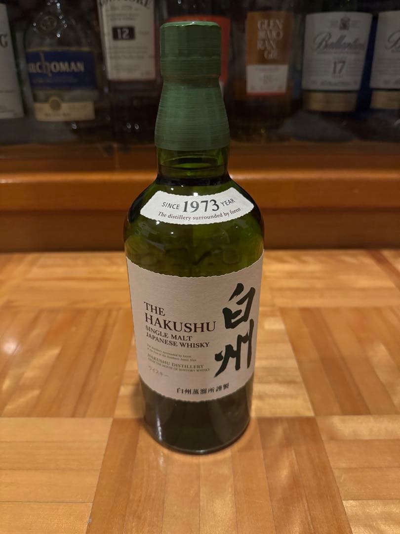 白州 シングルモルト 700ml