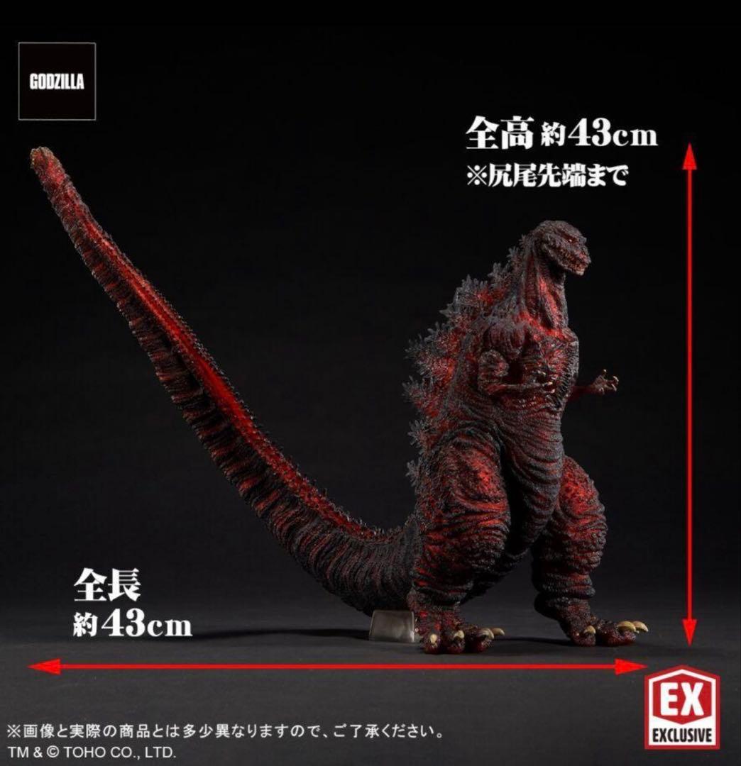 ★未開封❗️東宝30cmシリーズ 少年リック限定版 ゴジラ（2016）発光Ver.