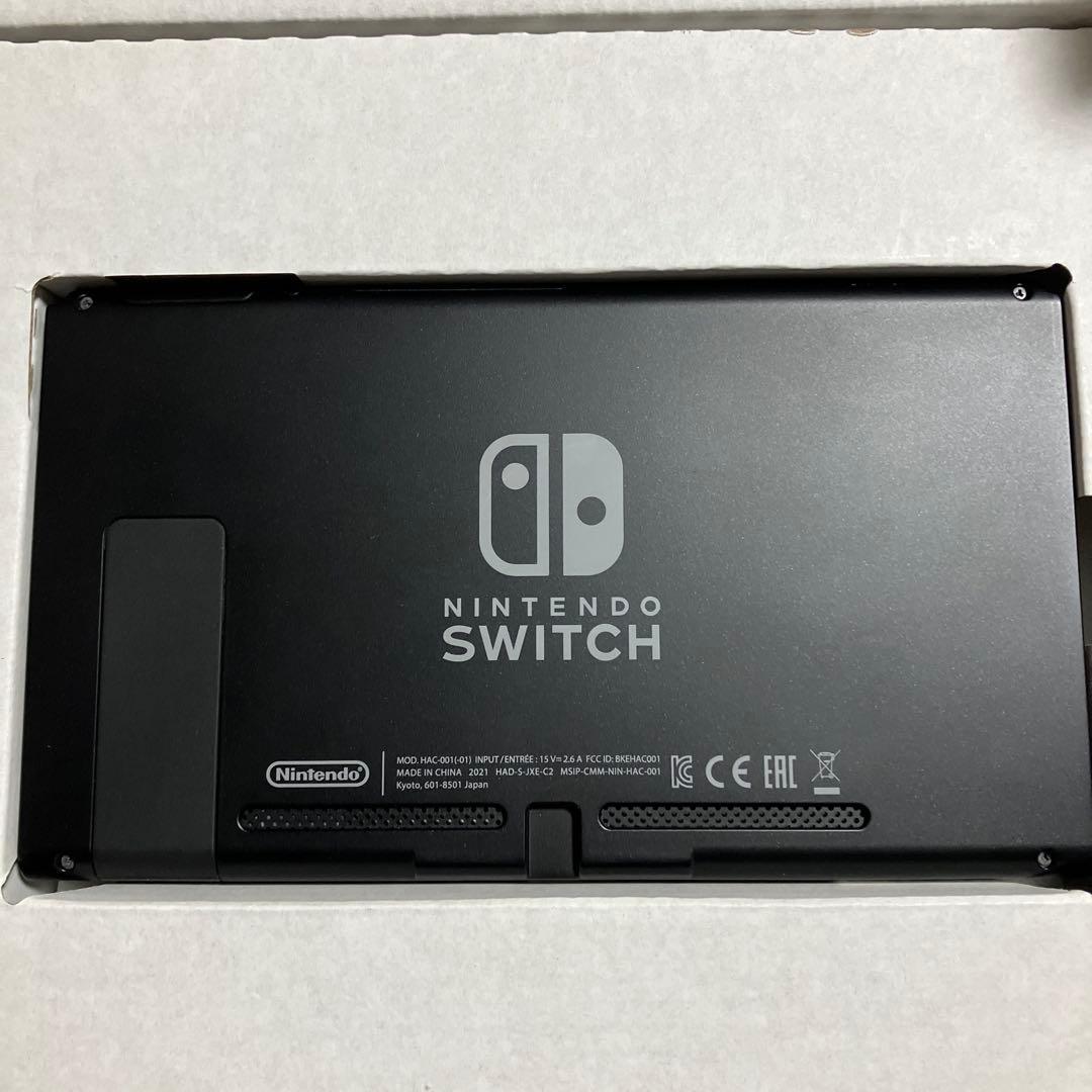 【バッテリー強化版】Nintendo Switch 本体
