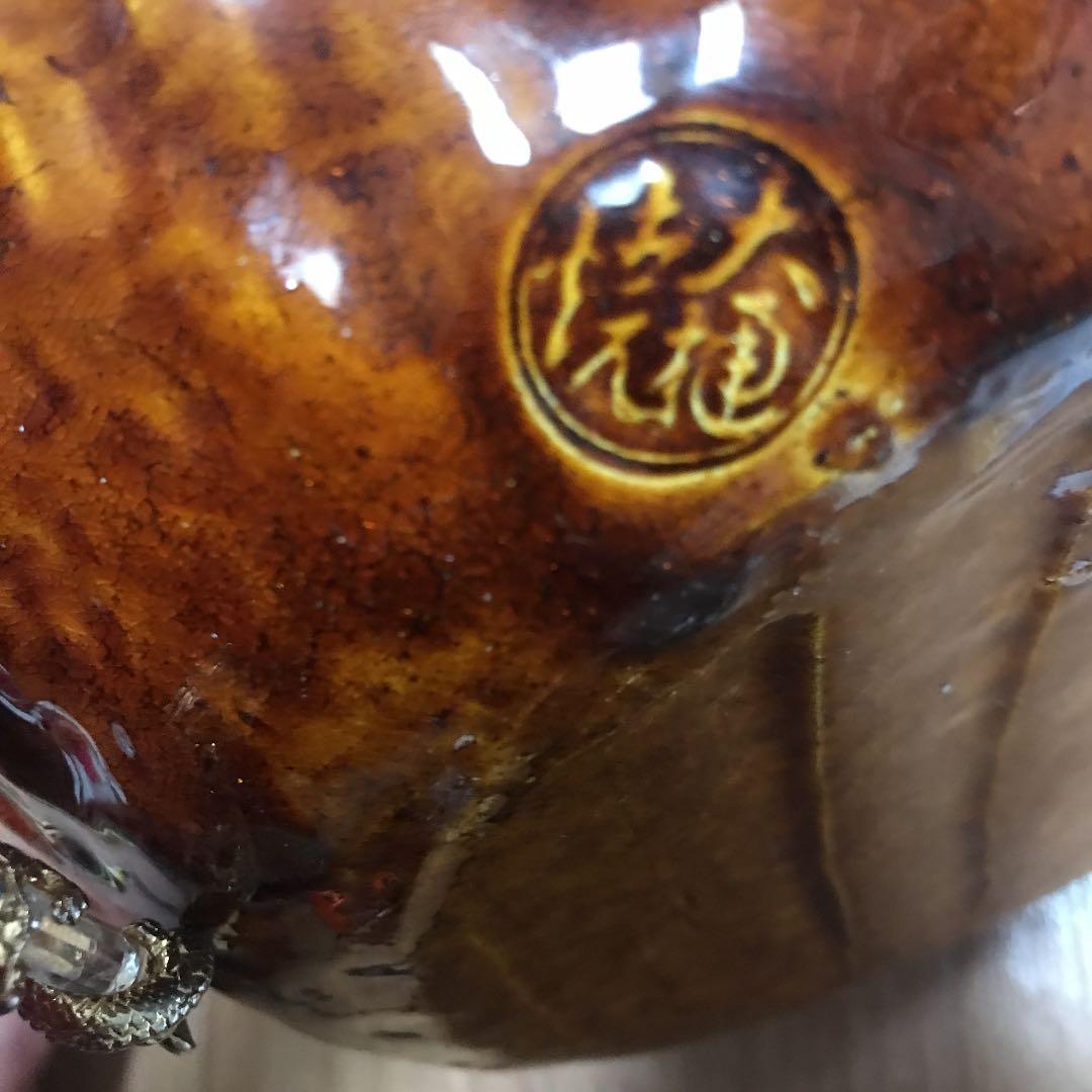 菓子器　古鉢骨董鉢大樋焼菓子器菓子鉢茶道具陶器菓子器花器レトロな器