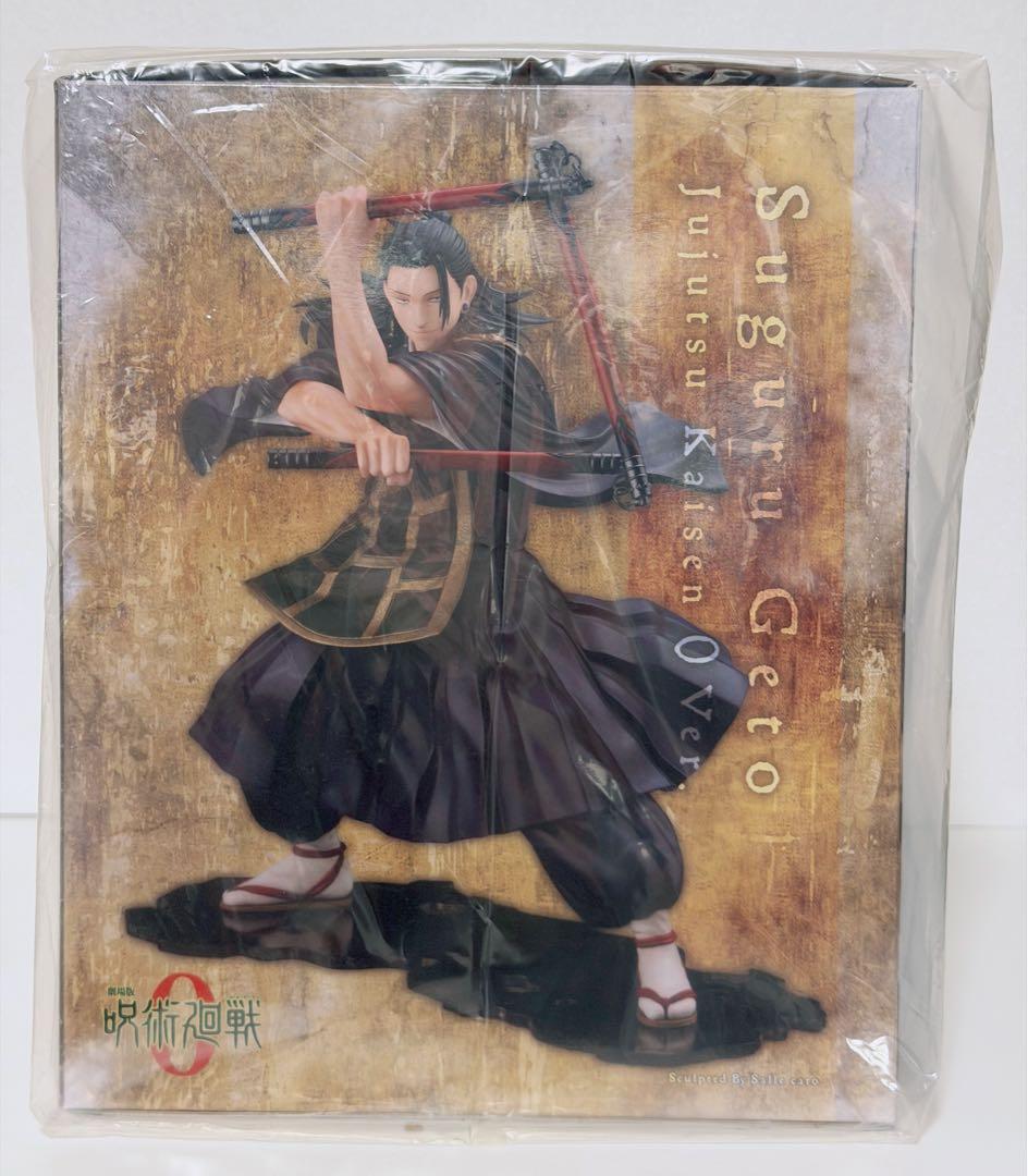 新品未開封！コトブキヤ ARTFX J 夏油傑 劇場版 呪術廻戦 0 Ver.