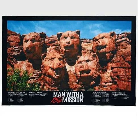 【新品】MWAM　一番くじ　全44種セット