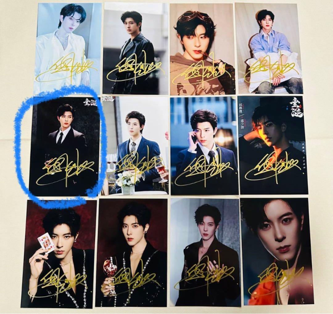 ❁ Daisy ❁追加購入専用ページ