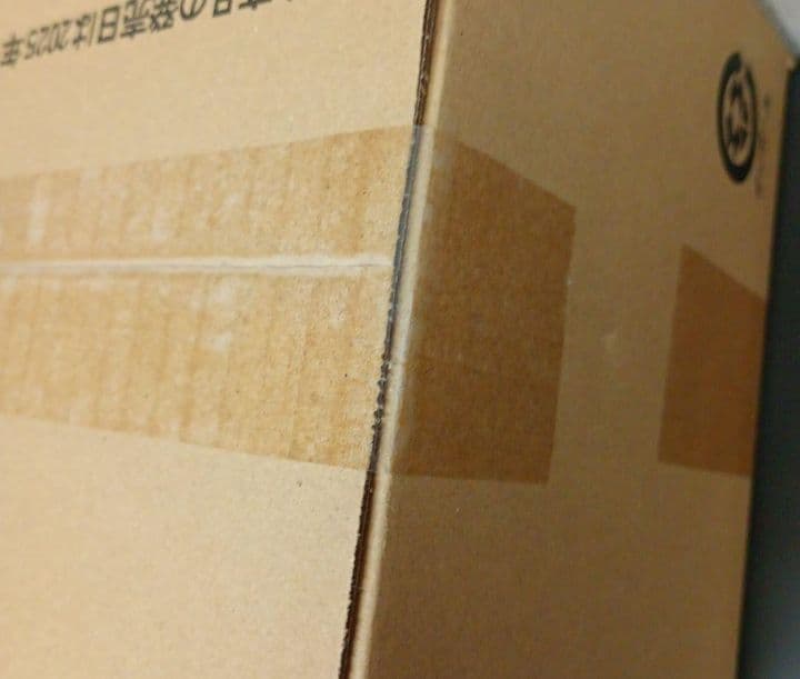 XROSS STARS クロススターズ ルミナスデイブレイク　カートン　未開封④