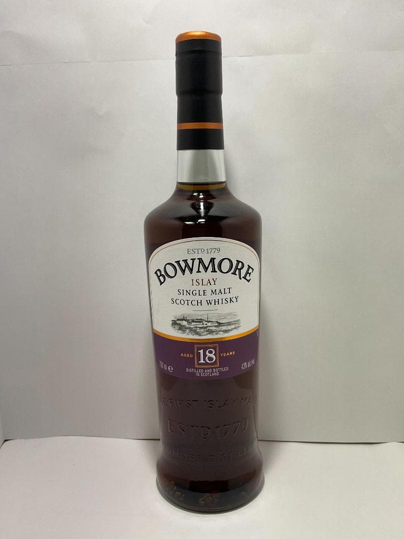 【旧ボトル】ボウモア　18年