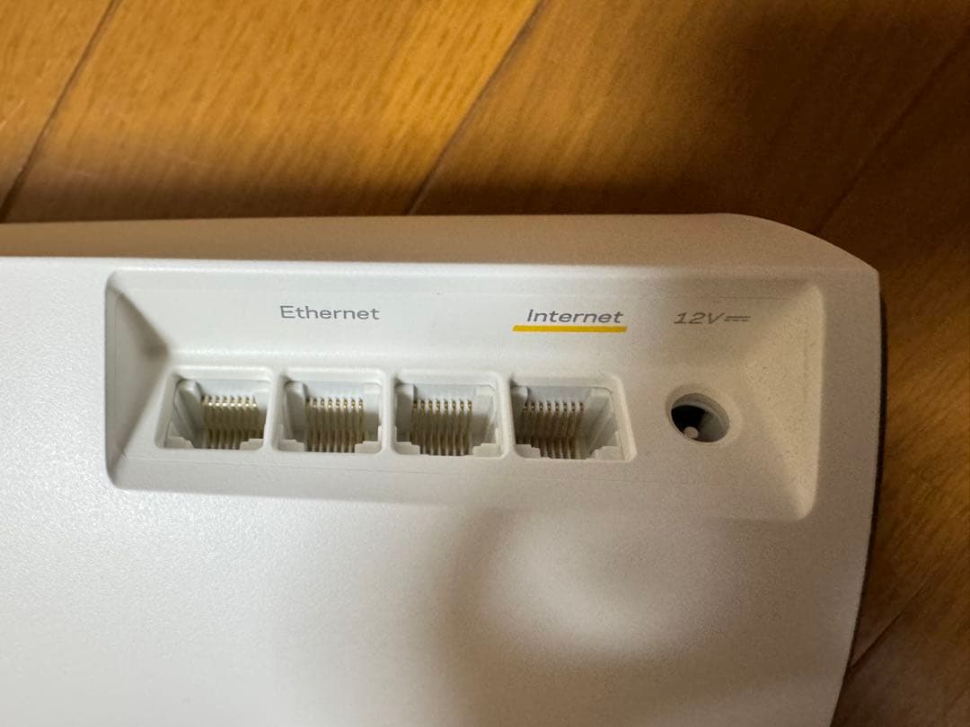 LINKSYS Atlas Pro 6 無線LANルーター MX5500