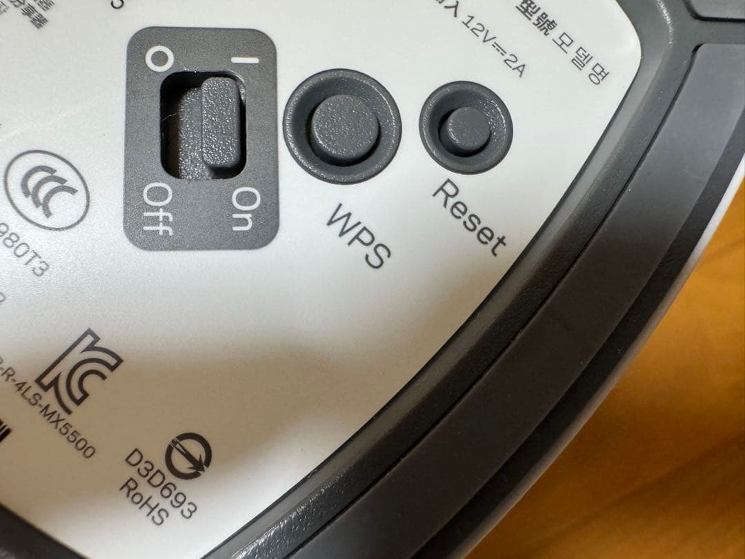 LINKSYS Atlas Pro 6 無線LANルーター MX5500