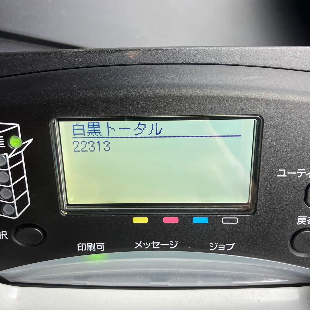 専用】Canon LBP841C レーザープリンター