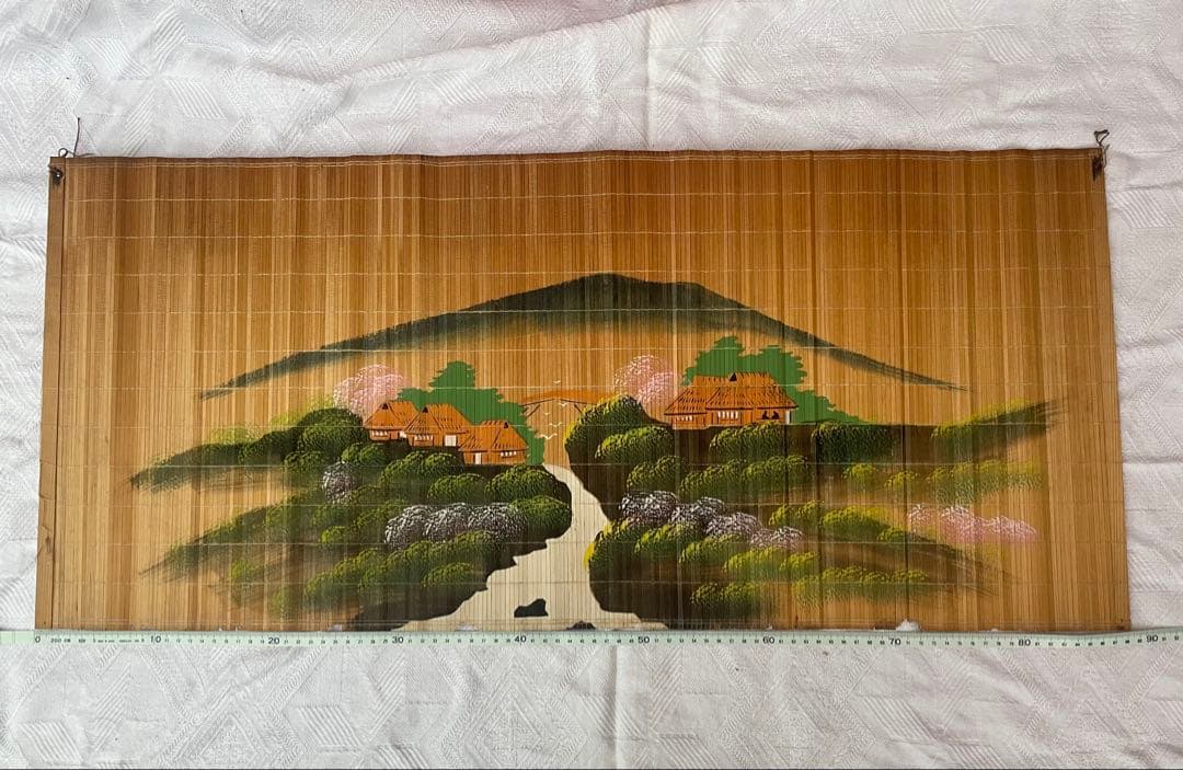 昭和初期　竹製 すだれ絵 壁掛け 和風風景 アンティーク 昭和レトロ　当時物