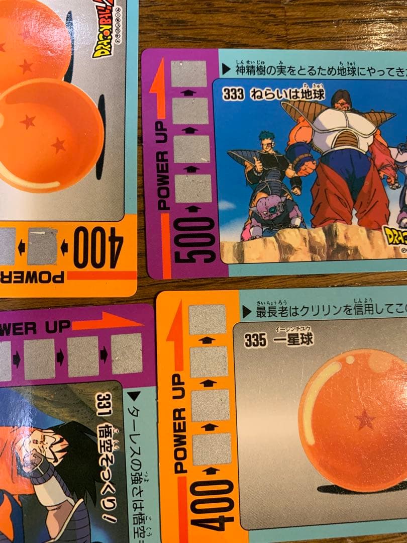 美品　連番　当時物　ドラゴンボールZ スクラッチ　カード　まとめ売り　セット