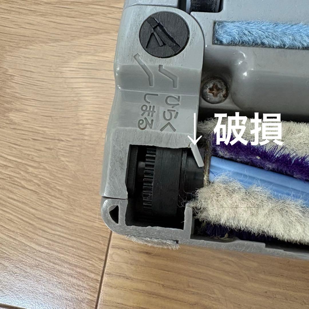 ジャンク品 Panasonic MC-PA100G-P 紙パック式掃除機