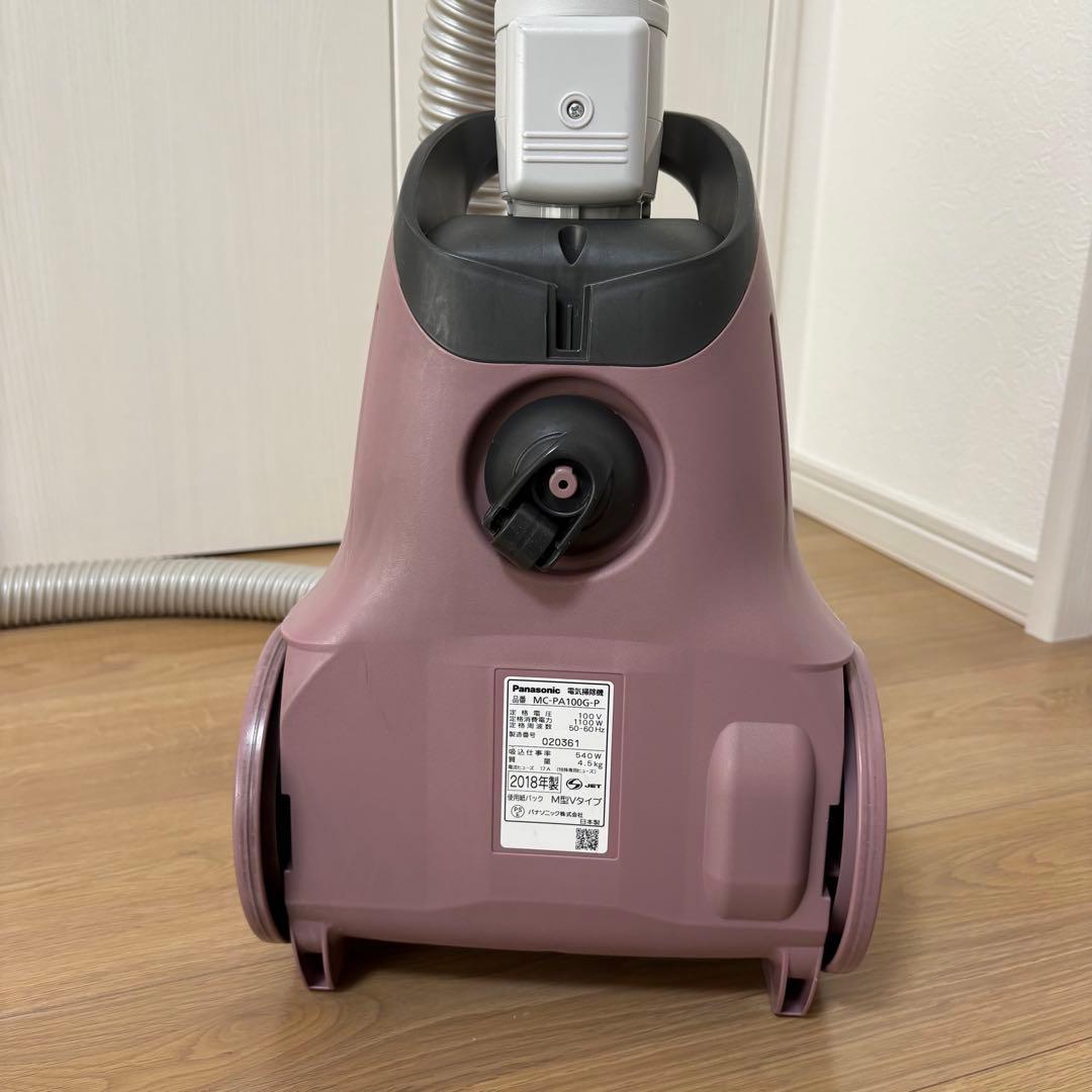 ジャンク品 Panasonic MC-PA100G-P 紙パック式掃除機