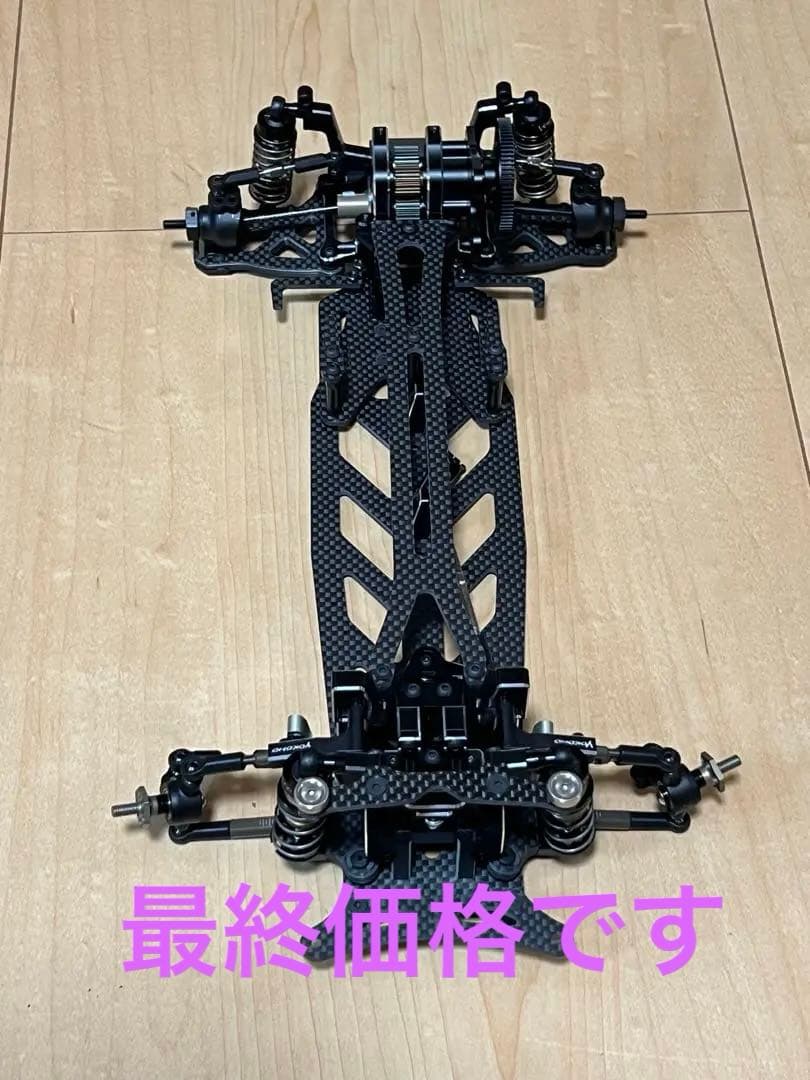 ヨコモ　ドリフトカーMD2.0