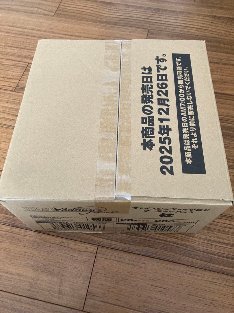 ヴァイスシュヴァルツロゼ　ブースターパック　枕　１カートン　初版