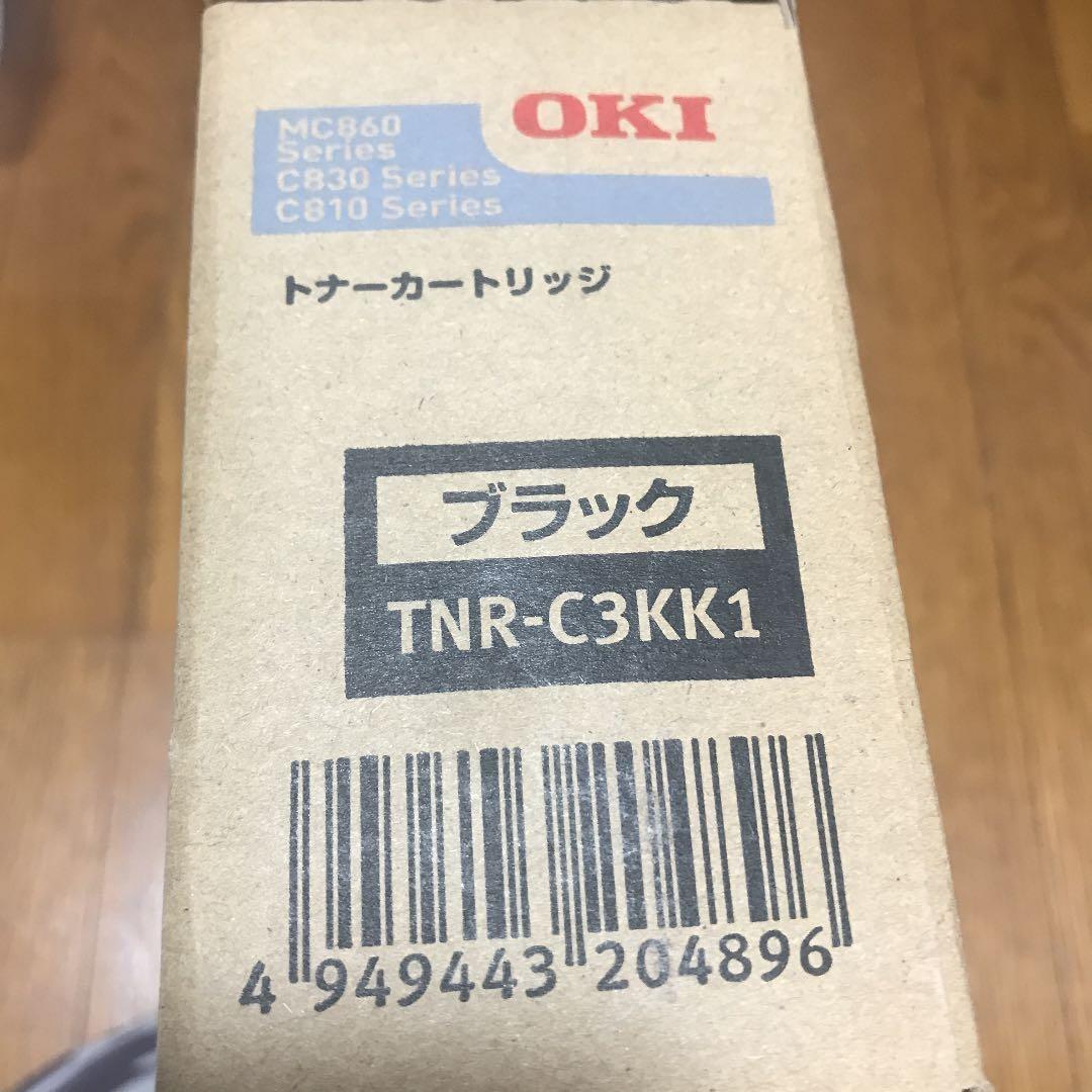 OA機器 OKI TNR-C3KK1