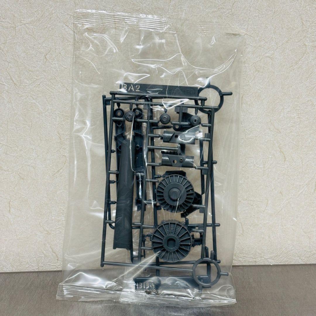 HG 1/144 量産型ザク + ビッグ・ガン ガンダム サンダーボルト ver