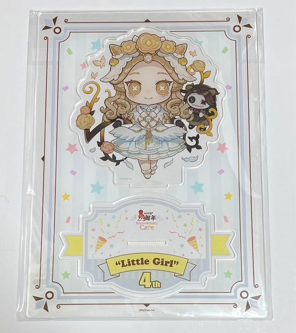 第五人格 少女 ビッグアクリルスタンド スイパラ Anniversary