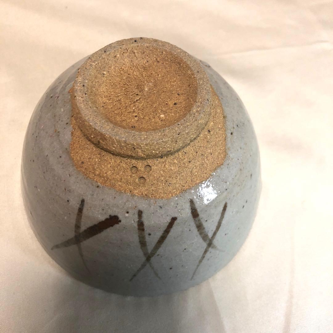 断捨離中のため大幅値下げ　人間国宝　12代目　中里太郎右衛門無庵　重雄　唐津焼き