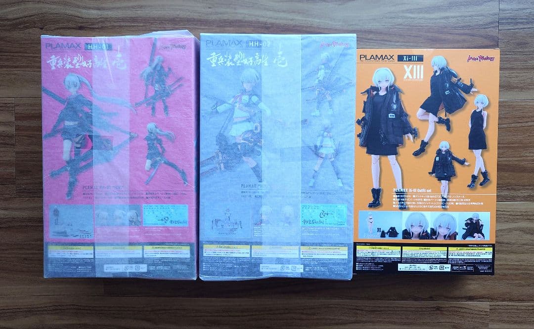 PLAMAX HH-01 壱、Early、Xi-Ⅲ　3点セット