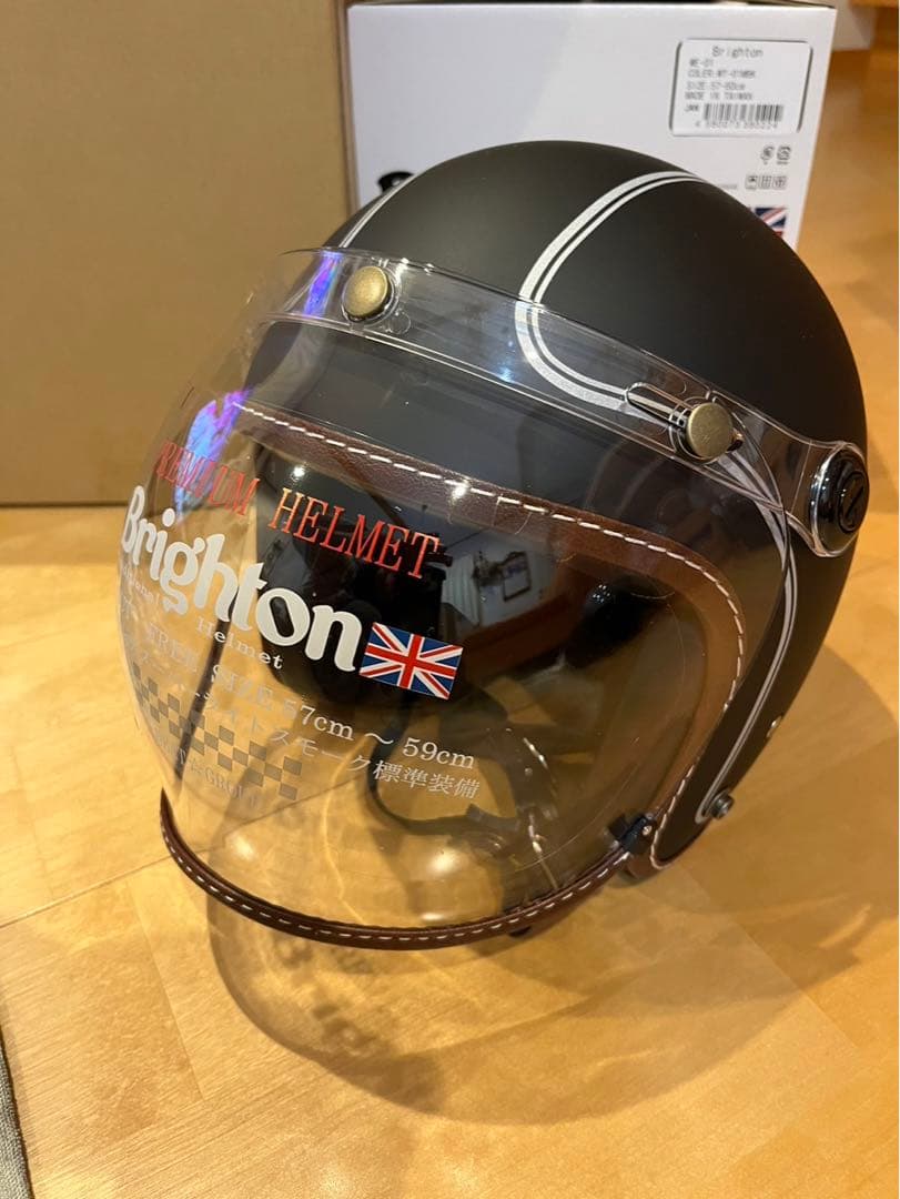 ブライトンジェットヘルメット57〜60