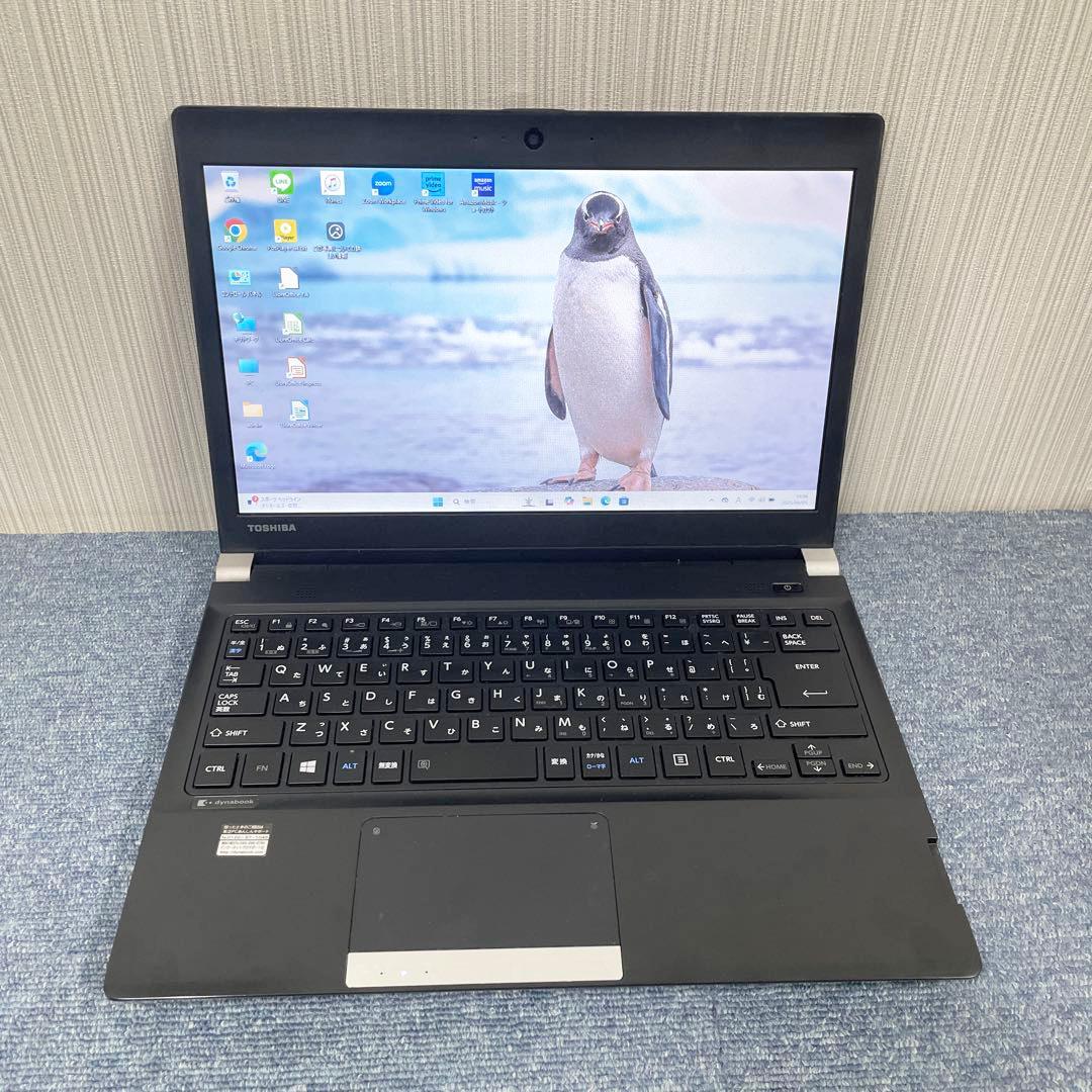 東芝　ノートパソコン　Windows11　オフィス付き　SSD　初期設定済み