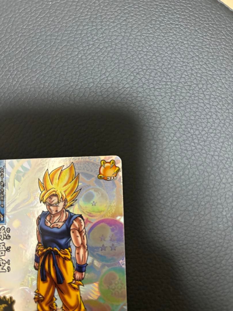 ドラゴンボール　バトラーズ　孫悟空SP