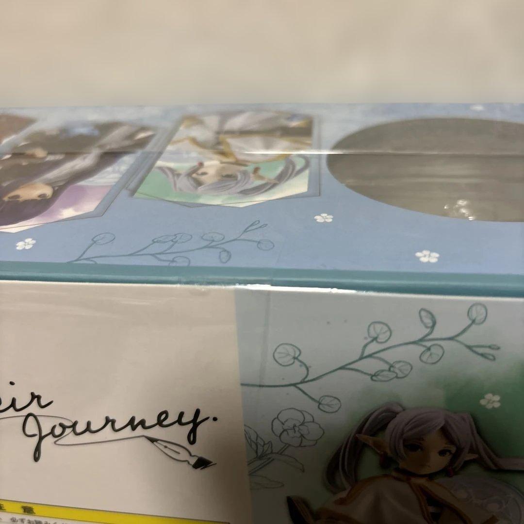 プチラマEX Their Journey フィギュア ヒンメル付き　4体セット