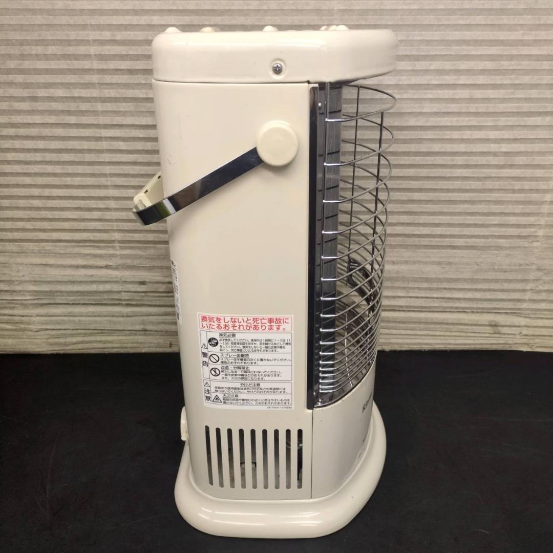 ☆リンナイ　ガス赤外線ストーブ　R-852PMSIII-401　LPガス用