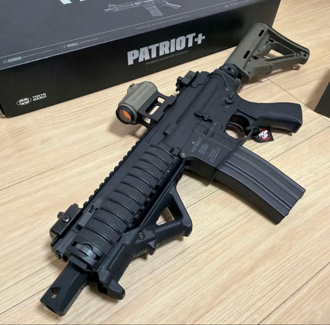 東京マルイ　PATRIOT+ 電動ガン　付属品多数