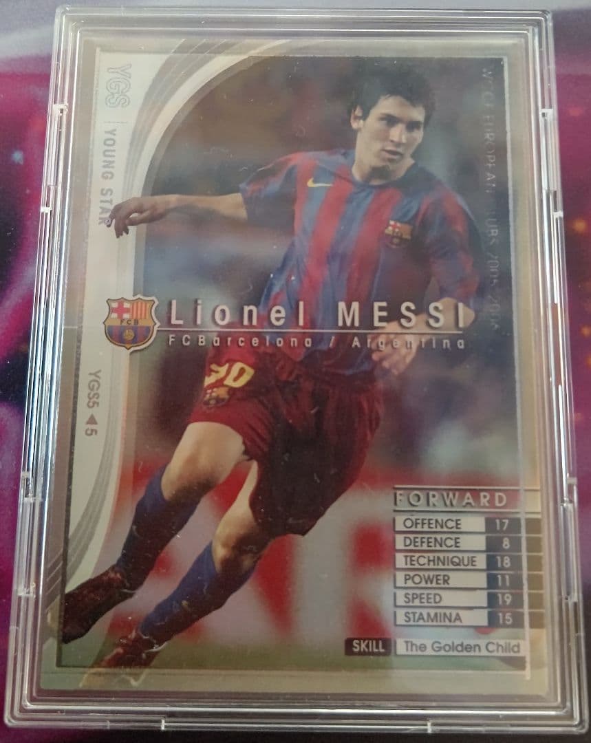 WCCF 05-06 YGS メッシ 海外版