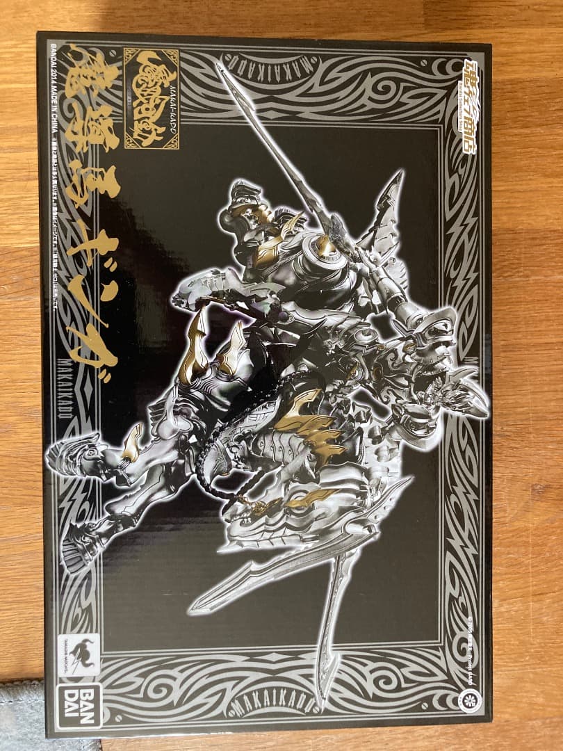 牙狼魔戒可動　ゼロ　銀河