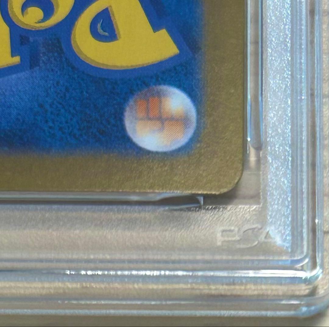 ポケモンカードゲーム　ブラッキーex SAR PSA10 ポケカ　Pokémon