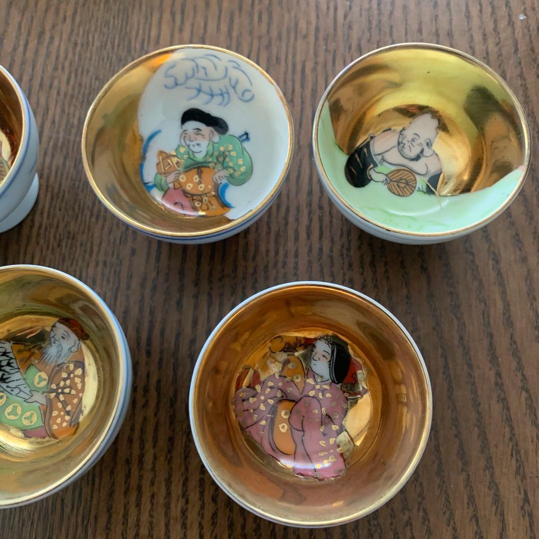 九谷焼⭐️杯⭐️七福神⭐️未使用