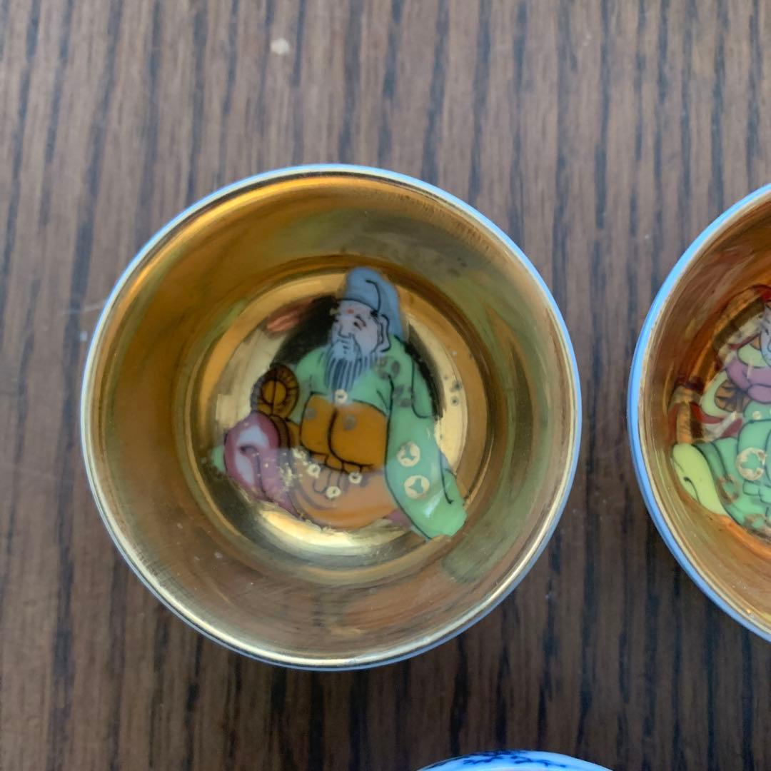 九谷焼⭐️杯⭐️七福神⭐️未使用