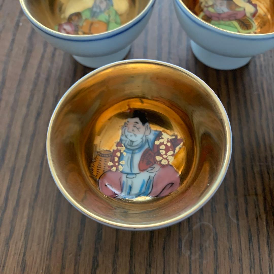 九谷焼⭐️杯⭐️七福神⭐️未使用