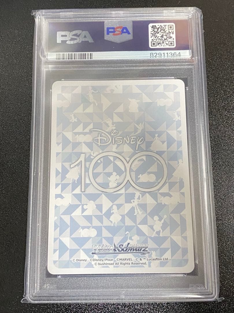 Disney100　\"蒸気船ウィリー\" ミッキーマウス　OR　PSA10
