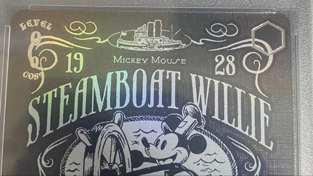 Disney100　\"蒸気船ウィリー\" ミッキーマウス　OR　PSA10