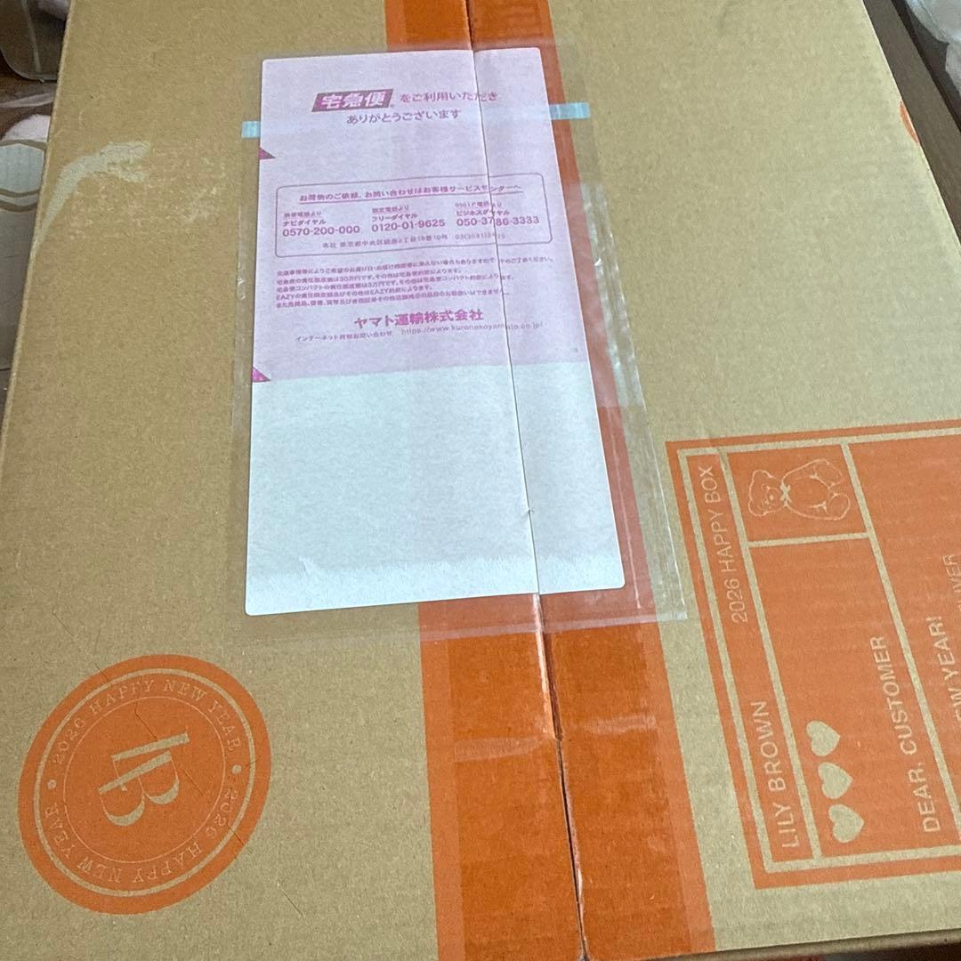 Lily Brown（リリーブラウン）福袋 2026