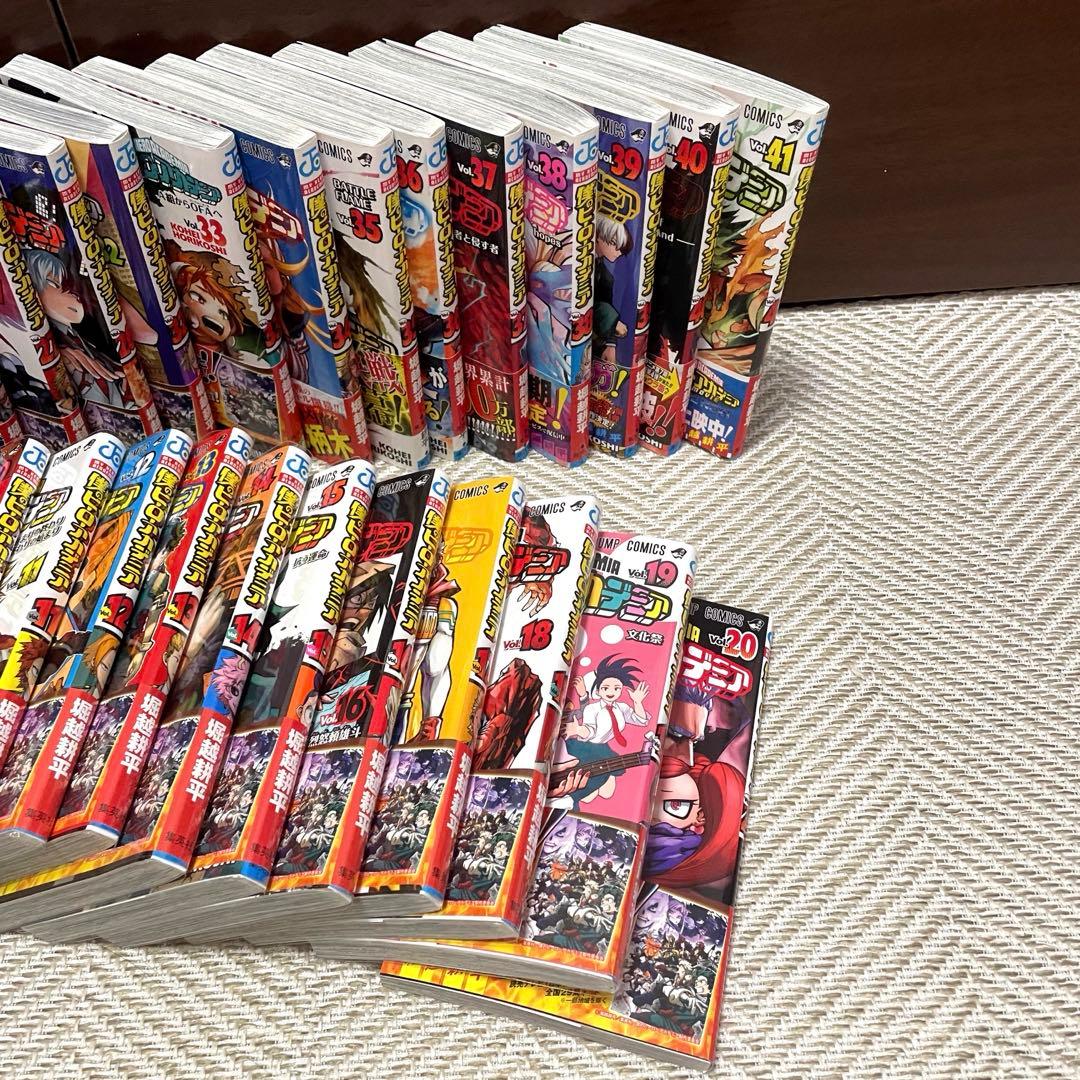 超美品　ヒロアカ1〜41巻セット　単行本特典付き