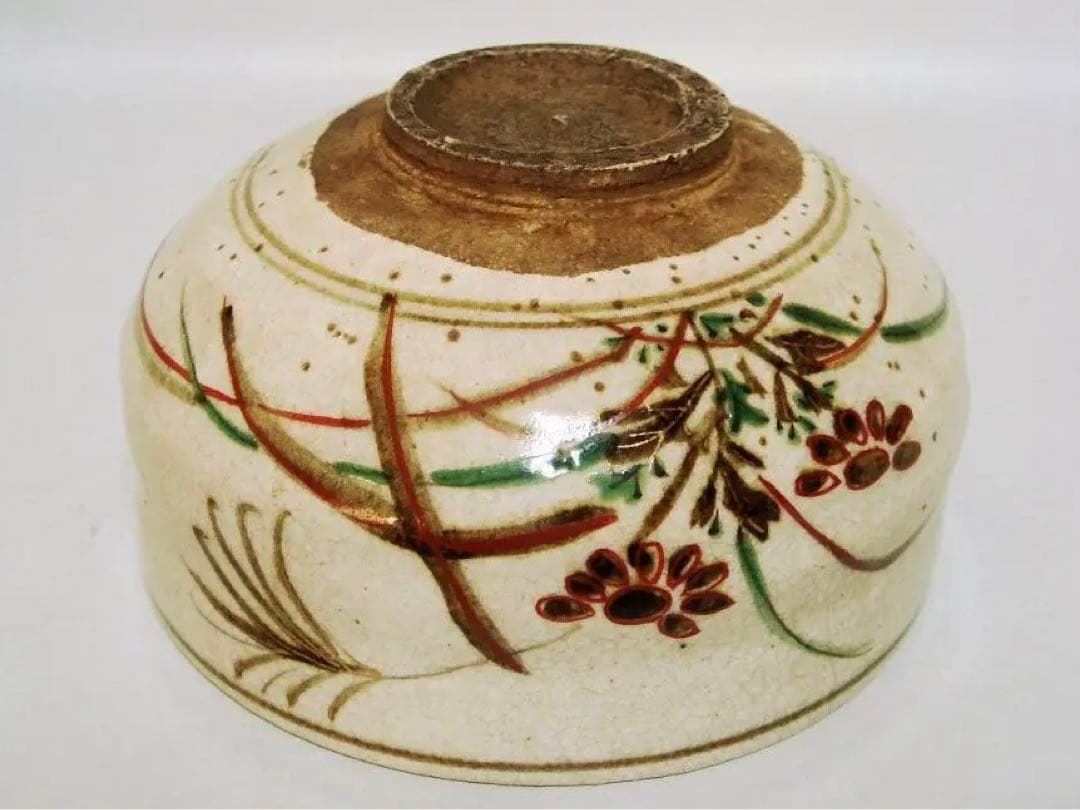 535『抹茶茶碗』乾山　/骨董品 古美術 古玩 アンティーク