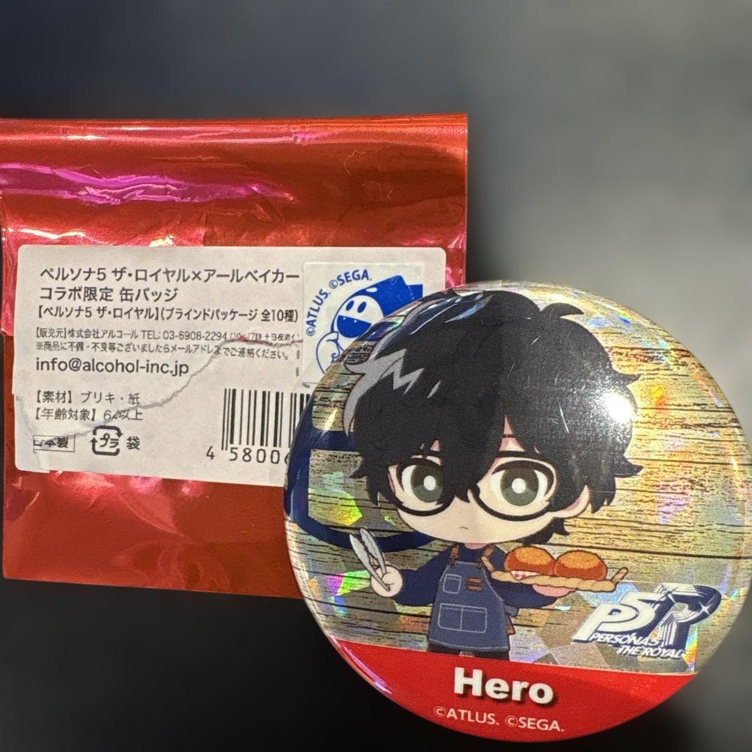 ペルソナ5 ザ・ロイヤル Hero ホログラム　缶バッジ