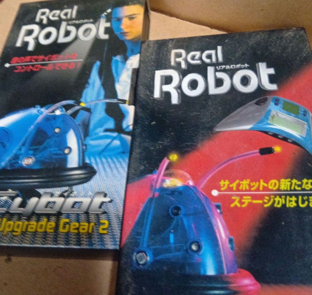 デアゴスティーニ　Real　Robot