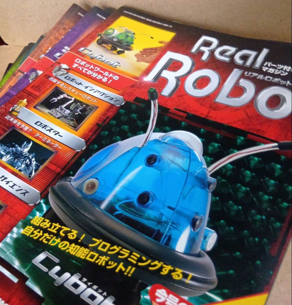 デアゴスティーニ　Real　Robot