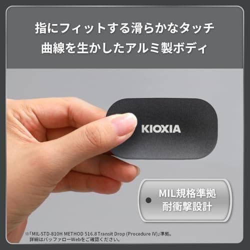 キオクシア KIOXIA SSD 外付け 1TB USB3.2 Gen2 最大m