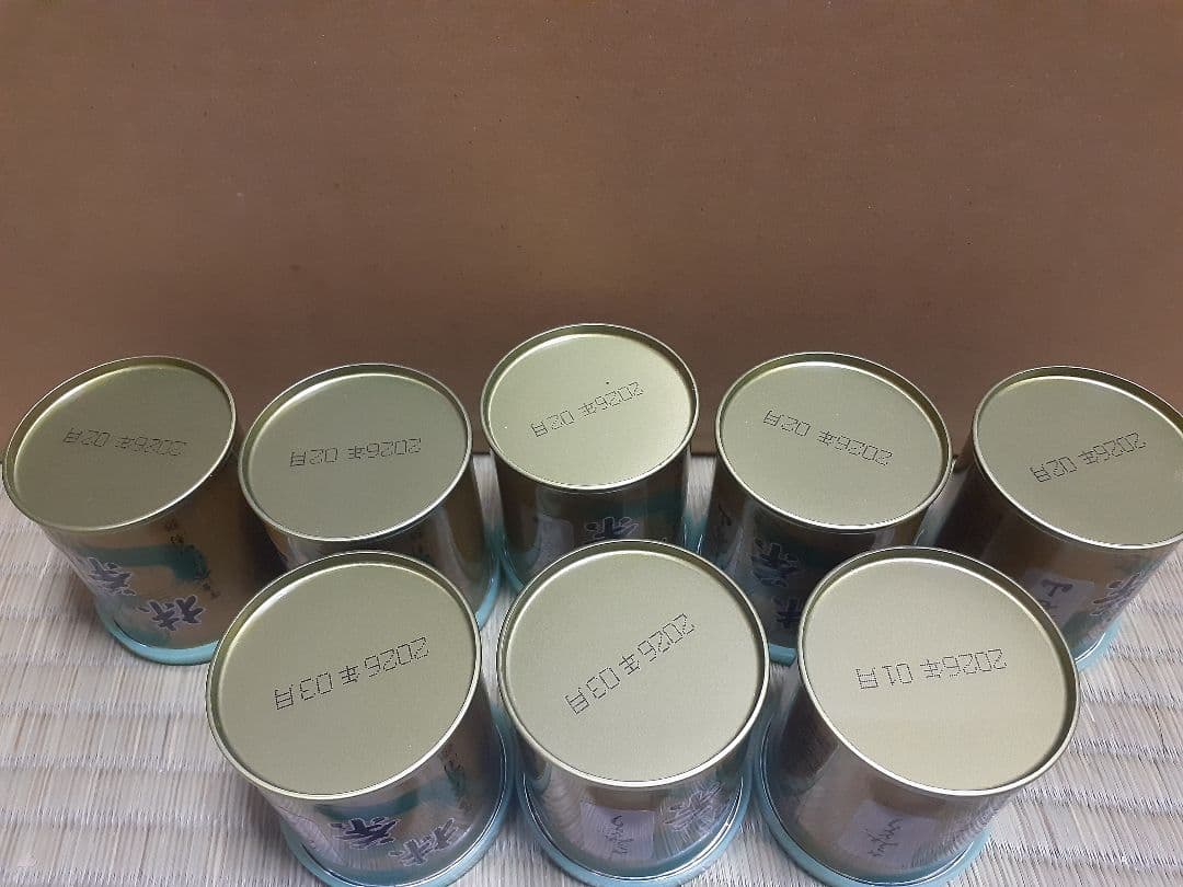 山政小山園　さみどり 13缶　四方の薫　9缶　小倉山　5缶　30g 計27缶